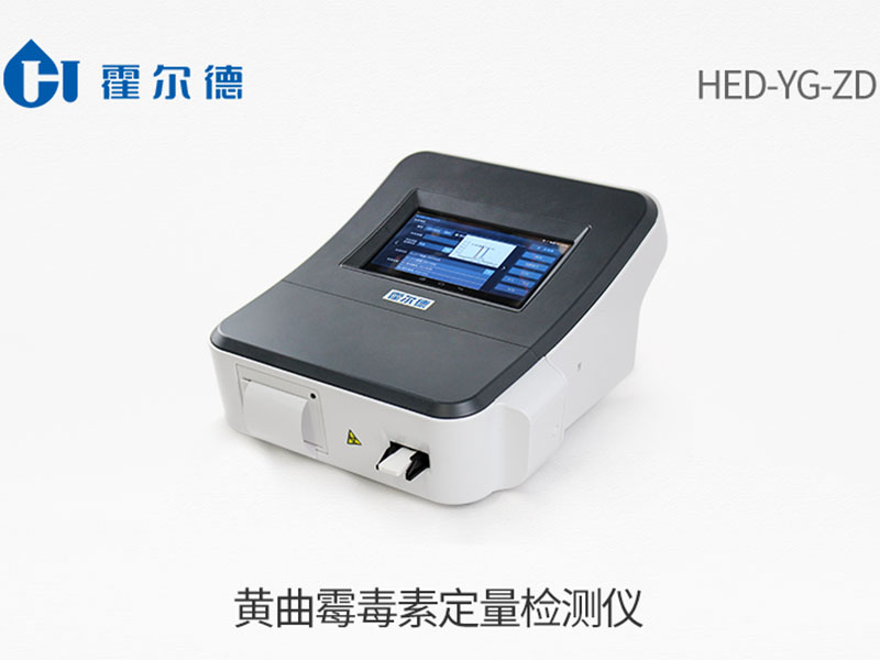 怎么判斷玉米有沒(méi)有黃曲霉毒素